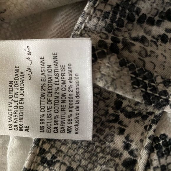 INC Curvy Fit Slim Snake Print Jeans Size 12 NWT - Picture 7 of 8
